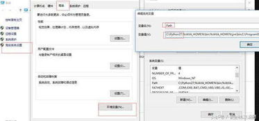 程序員帶你十天快速入門Python 玩轉(zhuǎn)電腦軟件開發(fā)